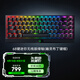 雷蛇（Razer） 黑寡婦蜘蛛V3游戲機(jī)械鍵盤 無線電競辦公鍵盤104鍵RGB燈效 游戲神器 黑寡婦蜘蛛V3迷你無線版 綠軸【幽靈布丁鍵帽】
