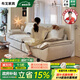 布戈奶油風(fēng)爆款帆船沙發(fā)磨砂絨布沙發(fā)客廳乳膠沙發(fā)超寬坐深小戶型沙發(fā) 磨砂布【升級乳膠坐墊】寬120CM 3.0米五人位