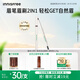 悅詩(shī)風(fēng)吟（Innisfree）眉妝大師自動(dòng)眉筆三角形3#深棕色0.25g防水汗定型扁平筆頭