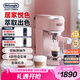 德龍（Delonghi）咖啡機 意式家用半自動15Bar泵壓冷萃咖啡 軟觸屏手動奶泡自動停流小巧金屬機身 吉拉朵系列 EC890 .PR追光粉 即時加熱 自動關機 專業(yè)蒸汽細桿拉花