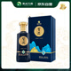 習(xí)酒 印象山水貴州 醬香型白酒 53度 500ml 單瓶裝
