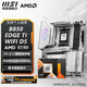 微星X870/X870E 主板搭 7800X3D 9900X3D 9950X3D 9800X3D 主板CPU套裝 板U套裝 MPG B850 EDGE TI WIFI R7 9800X3D散片