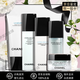 香奈兒（Chanel）官方旗艦正品山茶花系列護(hù)膚品禮盒套裝 水乳生日禮物送女生 五件套(潔面+水乳+眼霜+精華露)