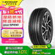 鄧祿普（DUNLOP）輪胎/汽車輪胎 215/60R16 95H SP SPORT 230 原廠配套XRV/繽智