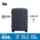 ITOWAVE 2025年新色拉鏈行李箱可登機(jī)20寸拉桿箱輕便旅行箱子 亮面墨灰 20英寸 【2-6天短途出行/可登機(jī)】