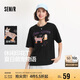 森馬（Semir）短袖t恤女中長款萌寵花上衣25夏透氣吸濕寬松套頭衫109325100005
