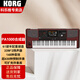 KORG科音PA700專(zhuān)業(yè)編曲鍵盤(pán)PA5X伴奏61鍵電子琴PA300音樂(lè )合成器PA1000PA1000合成器(61鍵)