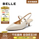 百麗（Belle）氣質(zhì)包頭涼鞋女商場(chǎng)同款真皮優(yōu)雅通勤涼鞋BCB33BH5 米白色 36 (230mm)