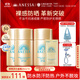 安熱沙（Anessa）【采銷直播間】感倍護防曬乳20mL*3小金瓶安耐曬防水防汗學生軍訓