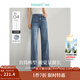 茵曼（INMAN）直筒加絨牛仔褲2024秋季女裝新款中高腰彈力闊腿長(cháng)褲子 牛仔藍 30
