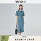 FOREVER21牛仔連衣裙女2025年夏季新款時(shí)尚遮肉顯瘦開(kāi)叉短袖魚(yú)尾裙長(cháng)裙 藍色 S