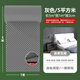 嘉施路隔音棉臥室家用吸音棉超強消音窗戶隔音臥室家用雞蛋棉ktv墻體 凈味阻燃 2cm厚 灰色5㎡