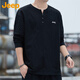 吉普（JEEP）長(cháng)袖T恤男秋冬季純色休閑寬松打底衫潮流上衣男裝 黑色 3XL