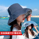 米雪蔻帽子女漁夫帽戶(hù)外旅游大帽檐雙面戴女士遮陽(yáng)帽騎車(chē)防曬透氣太陽(yáng)帽 雙面可戴藏青色【12cm帽檐】 有防風(fēng)繩（均碼頭圍55-60cm）