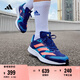 adidas adizero RC 4訓(xùn)練備賽競(jìng)速輕盈薄底日常體測(cè)跑鞋阿迪達(dá)斯   深藍(lán)/淺藍(lán)/粉   42