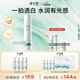 溪木源氧白因美白淡斑精華水120ml敏感肌透亮爽膚水生日禮物送女朋友