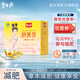 碧生源常菁茶原減肥茶減肥產(chǎn)品男女通用草本配方2.5g*60袋 常菁茶