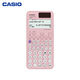卡西歐（CASIO）fx-991CN CW科學(xué)函數(shù)計算器fx-991升級款高中物化生競賽大學(xué)生考研學(xué)習(xí)考試粉色款