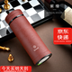 GROOT玻璃內(nèi)膽保溫杯不銹鋼商務(wù)杯大容量400ml男女士玻璃泡茶水杯子 紫檀紅400ML