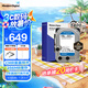 西部數(shù)據(jù)（WD）臺式機硬盤 WD Blue 西數(shù)藍盤 4TB 5400轉 256MB SATA 3.5英寸CMR垂直技術DIY電腦存儲機械硬盤