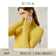 EIN【無縫針織】EIN言綿羊毛堆堆領(lǐng)修身針織衫打底衫上衣女裝春秋款 黃色 M