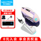 羅技（G）G502無(wú)線(xiàn)鼠標(biāo) 電競(jìng)游戲鼠標(biāo) 機(jī)械充電筆記本電腦邏輯鼠標(biāo)送男生男友禮物 G502無(wú)線(xiàn)葡萄紫【無(wú)線(xiàn)充電底座】