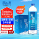 舒達(dá)源 天然蘇打水1.5L*6瓶 無(wú)糖無(wú)氣弱堿性 高端飲用水整箱大瓶家庭裝