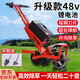 錦夏除草機(jī)電動開溝松土犁地翻土多功能小型農(nóng)用鋤草電動割草機(jī)充電式 單輪機(jī)身寬25cm刀片18cm