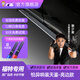 天鑒適用于福特銳界/探險者/領(lǐng)裕/SUV專(zhuān)用電動(dòng)踏板側踏伸縮腳踏板 【天鑒丨亮邊款】 不帶燈 福特 探險者（進(jìn)口）
