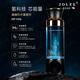 JOLEE法國(guó)品牌富氫水杯高濃度飽和水素杯吸氫杯送禮養(yǎng)生教師節(jié)禮物實(shí)用 H16富氫水杯禮盒版 300ml