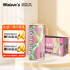 屈臣氏（Watsons）X蘇打荔枝馬天尼蘇打水0糖0卡0脂0.5%酒精微醺飲料265mL*15罐整箱