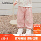 巴拉巴拉童裝兒童長褲寶寶束腳褲子男童女童休閑褲寬松2025秋209325108202