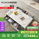 顧家家居 現(xiàn)代簡約巖板茶幾電視柜客廳笑納 茶幾7073