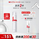薇諾娜舒緩控油爽膚水120ml平衡水油補(bǔ)水保濕護(hù)膚品化妝品