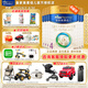 美素佳兒（Friso）皇家兒童配方奶粉4段（3歲以上）新國標(biāo)  荷蘭進(jìn)口 800g 皇家美素佳兒4段800g*6罐