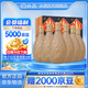 汾酒 紫砂汾 清香型白酒 53度 475mL 6瓶 整箱裝