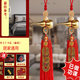 彩尋五帝錢掛件真品黃銅葫蘆好運(yùn)平安 福祿安康掛件居家裝飾掛件 蝶戀花葫蘆掛件2條裝 送禮盒 升級(jí)加強(qiáng)款  通用均可懸掛
