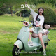 立馬電動(dòng)摩托車(chē)M8遠航版90公里長(cháng)續航電動(dòng)車(chē)1500W高速電摩鉛酸電池72V20Ah外賣(mài)上班代步電瓶車(chē)青瓷綠