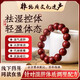 【非遺推薦】祛濕輕身合香珠手串中藥調(diào)配不節(jié)食不運動男女通用 祛濕手串-8MM(小孩推薦)