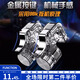 貞喜氣 吃雞神器 戰場(chǎng)外設 輔助壓槍按鍵精英物理游戲手柄外設安卓蘋(píng)果通用 合金款旋鈕式吃雞神器R11【透明】