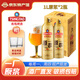 青島啤酒（TsingTao）【酒廠直發(fā)】青島一廠原漿5L/1L桶 桶裝啤酒節(jié) 原漿7天鮮活啤生啤 原漿 1L 2瓶