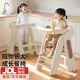 伊貝智寶寶餐椅嬰兒兒童成長椅可折疊0-6歲6個月以上1-3-6歲多功能餐桌 棕色/五合一踩腳凳+餐椅+安全帶 寶寶踩腳椅腳凳洗漱臺多功能餐椅