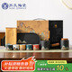 蘇氏陶瓷（SUSHI CERAMICS）手繪釉畫(huà)彩茶具套裝千里江山側(cè)把壺干泡盤(pán)五色茶杯文創(chuàng)伴手禮