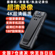 蘇維高清會議記錄儀DV攝像機攝像頭高清1080p家用監(jiān)控戶外隨身相機便攜錄像機穿戴背夾式口袋錄像神器 超清夜視版 配轉接線 讀卡器 128GB內存版