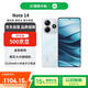 小米（MI）Redmi Note 14 12+256 星輝白 金剛品質(zhì) 5110mAh大電量 大光圈相機 紅米手機【贈話費券】國家補貼