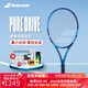 Babolat百保力百寶力Pure Drive李娜同款全碳素男女士初學(xué)進(jìn)階專業(yè)網(wǎng)球拍 101475 PD98 305克 2#柄