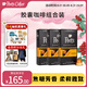 Peet's Coffee皮爺peets 膠囊咖啡 美式濃縮 馥郁焦糖風(fēng)味30顆裝 法國(guó)進(jìn)口