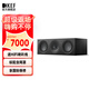 KEF Q6 Meta 三分頻發(fā)燒級(jí)書(shū)架式無(wú)源音箱同軸揚(yáng)聲器 專(zhuān)業(yè)HIFI高保真家庭影院客廳音響 一只 絲絨黑