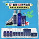 科顏氏（Kiehl's）男士洗面奶250ml+水250ml+乳液75ml 護(hù)膚品生日禮物送男友禮物