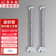 潛水艇（Submarine）304不銹鋼波紋管4分冷熱進(jìn)水管 金屬軟管耐熱防爆E50進(jìn)水管京 【2條裝】(4分)長30厘米